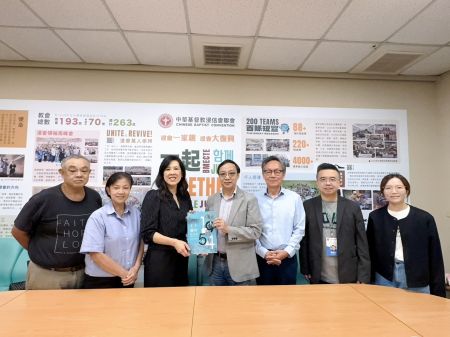 10月22日 加拿大浸信會聯會蒞臨聯會辦公室拜訪