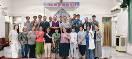 主內同工齊聚虎尾｜六月中區牧者同工會圓滿感恩 