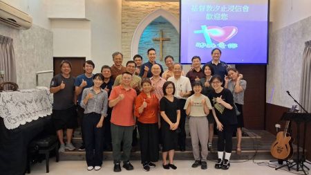 9月1日，北東區同工會