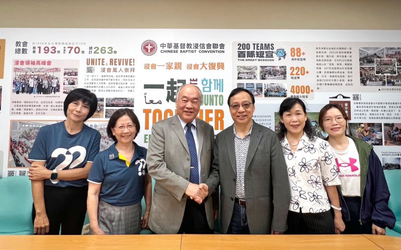 5/8 理事長林牧師與兩位核心同工張主任及陳主任拜訪浸聯會總幹事楊牧師及師母