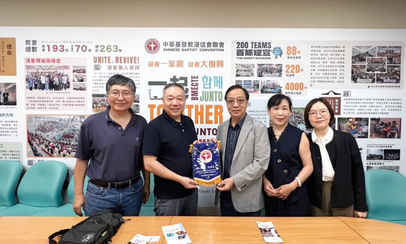【主旨】主內連結擴展宣教視野：美國國際加利利宣教團拜訪浸聯會