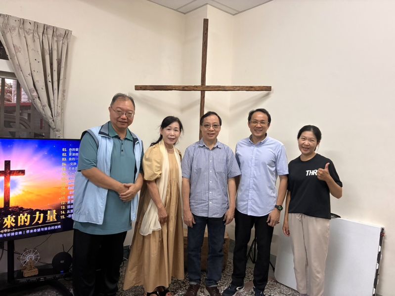 【跨越與連結，回到神的愛裡｜雲林斗六「洄家」教會探訪】