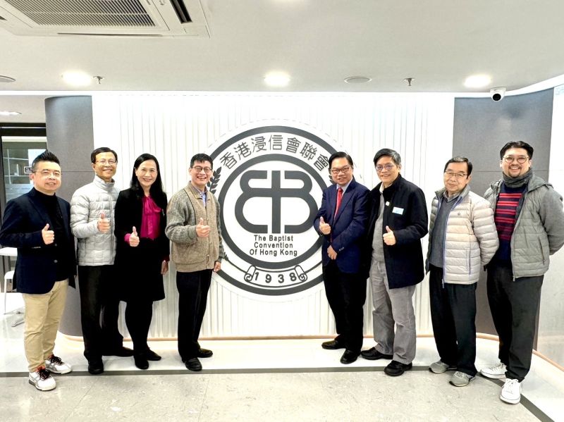 聯會大陸福音事工部赴港訪問香港浸信會聯會交流中國大陸福音事工未來的發展
